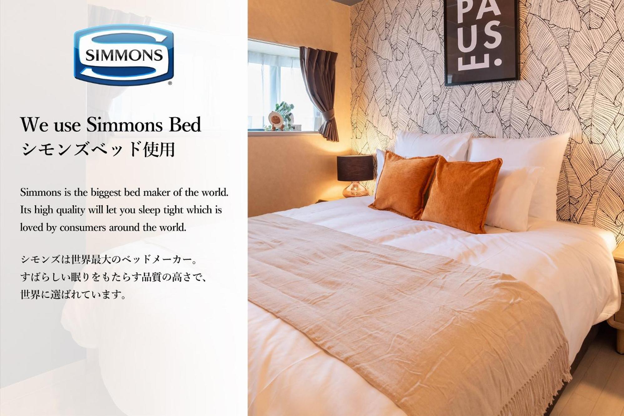Bijou Suites Vogue Osaka Room photo