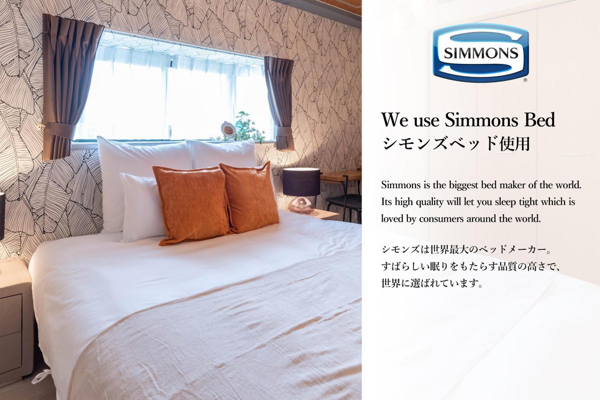 Bijou Suites Vogue Osaka Room photo
